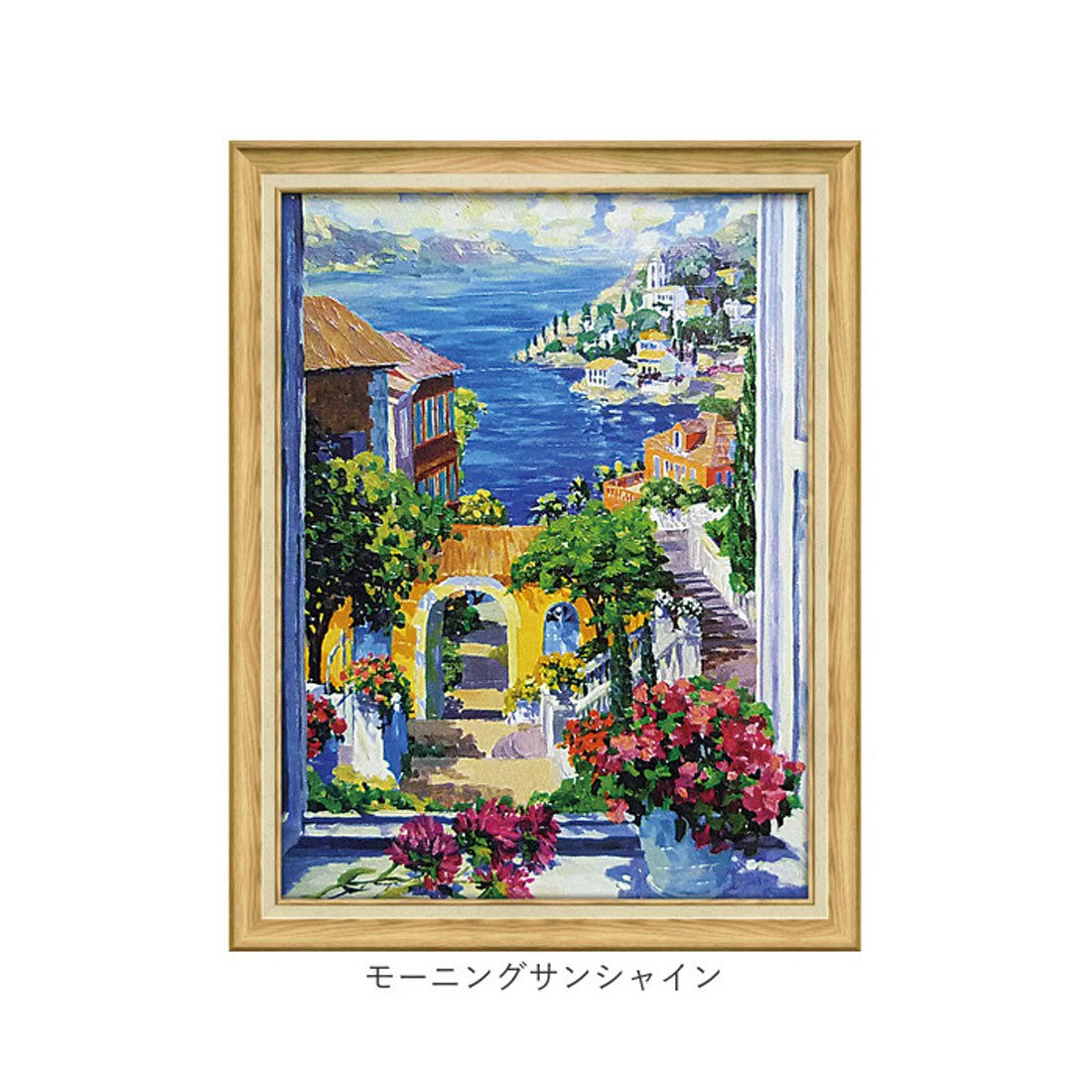 BACKYARD FAMILY Julian Askins Art Frame