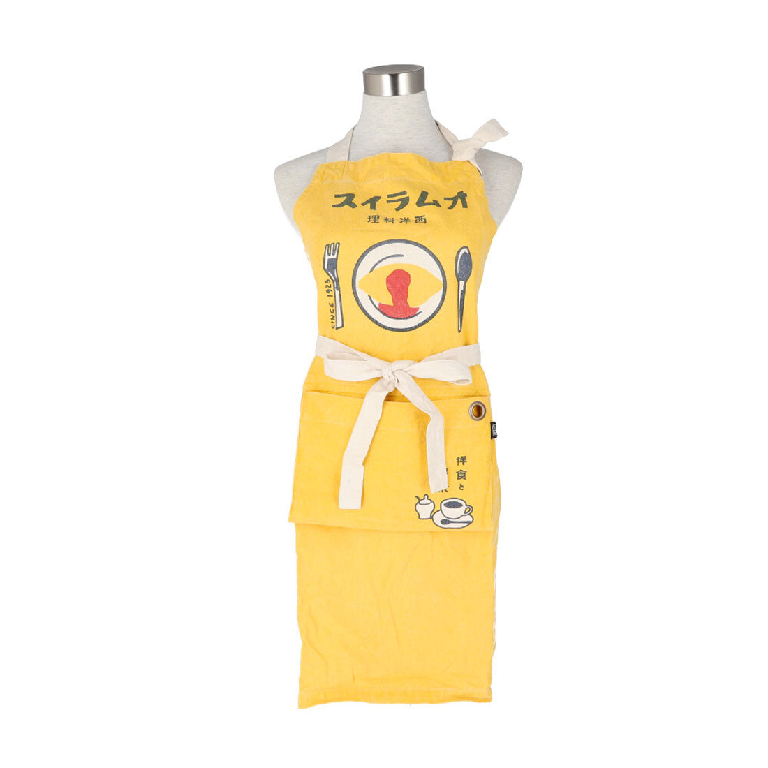 バックヤードファミリー BACKYARD FAMILY アンドパッカブル andpackable エプロン （オムライスYE） オムライスYE