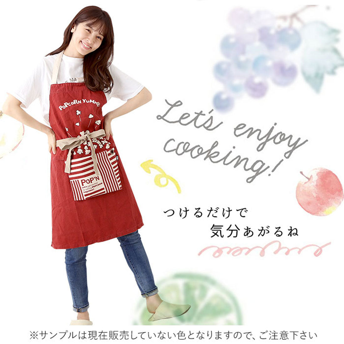 バックヤードファミリー BACKYARD FAMILY アンドパッカブル andpackable エプロン （プリンBL） プリンBL