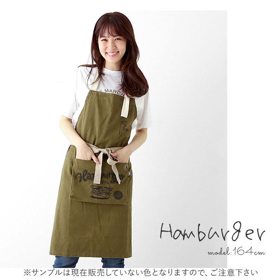 バックヤードファミリー BACKYARD FAMILY アンドパッカブル andpackable エプロン （プリンBL） プリンBL