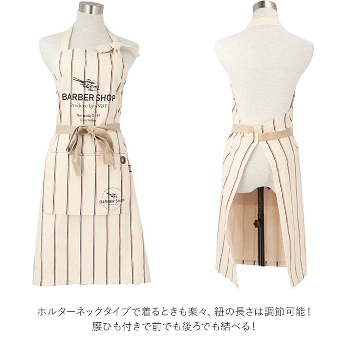 バックヤードファミリー BACKYARD FAMILY アンドパッカブル andpackable エプロン （プリンBL） プリンBL