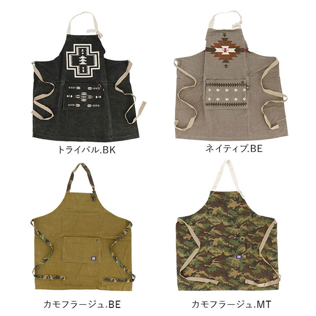 バックヤードファミリー BACKYARD FAMILY アンドパッカブル andpackable エプロン （プリンBL） プリンBL