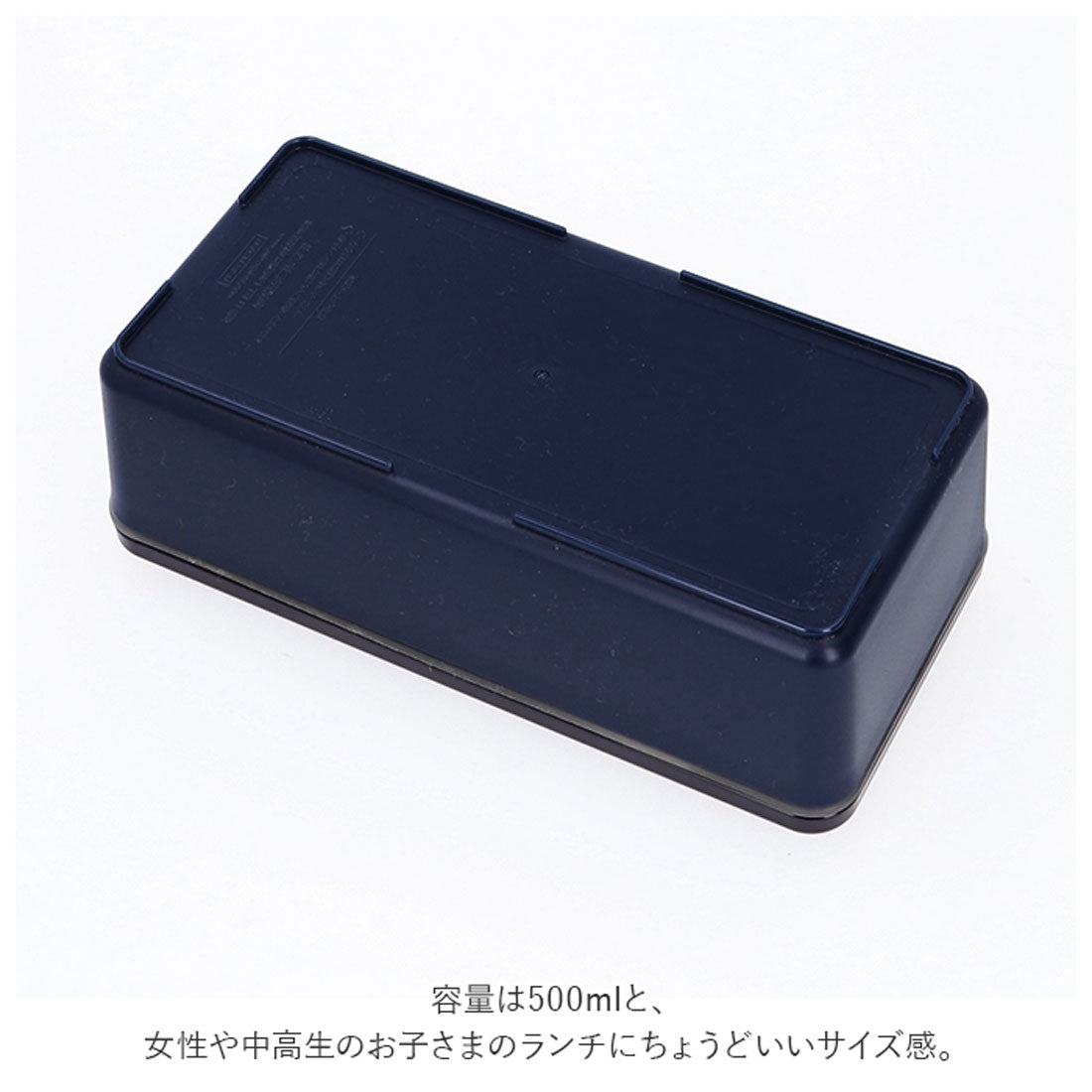 バックヤードファミリー BACKYARD FAMILY GEL COOL square L 500ml 【返品不可商品】 （パウダーパープル） パウダーパープル