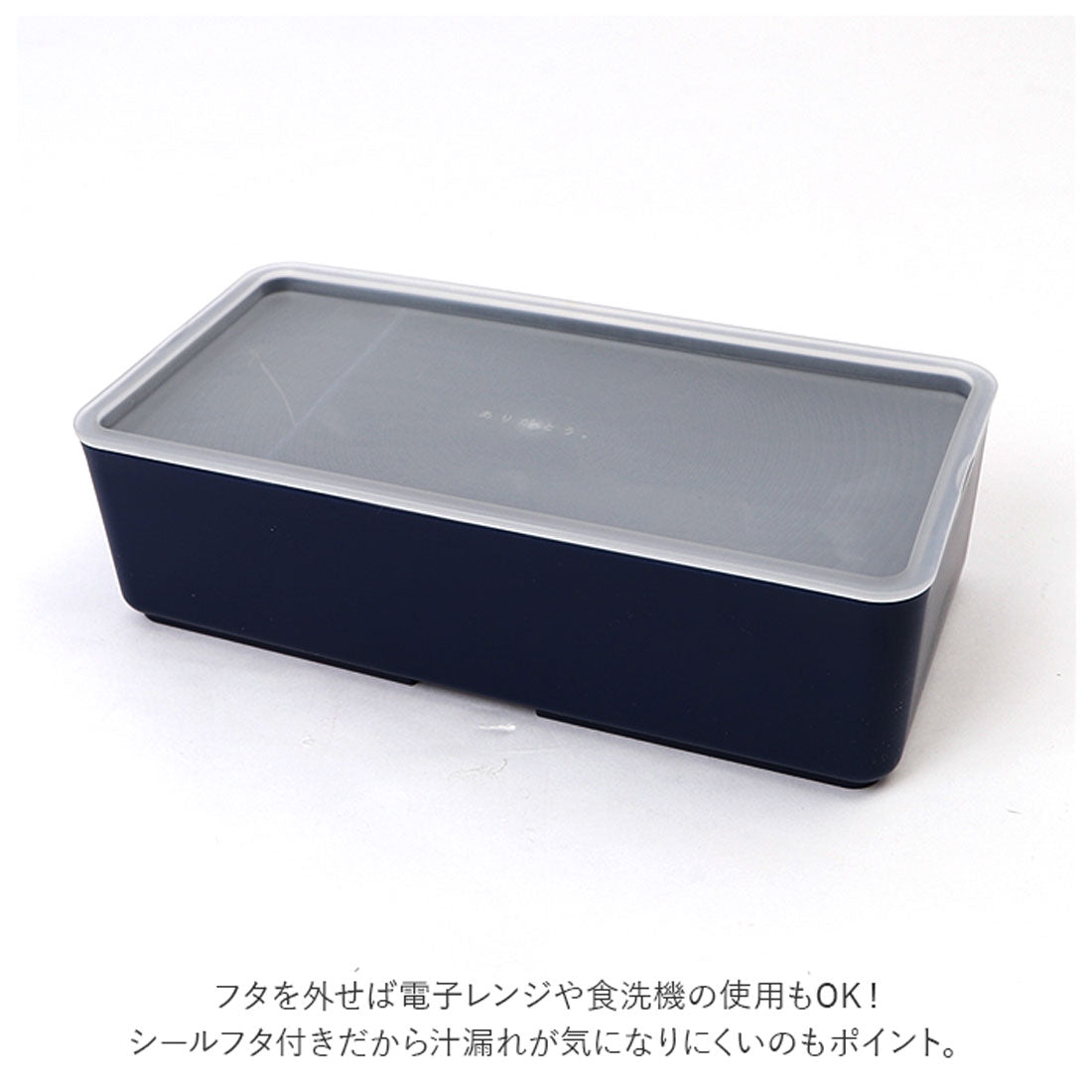 バックヤードファミリー BACKYARD FAMILY GEL COOL square L 500ml 【返品不可商品】 （パウダーパープル） パウダーパープル