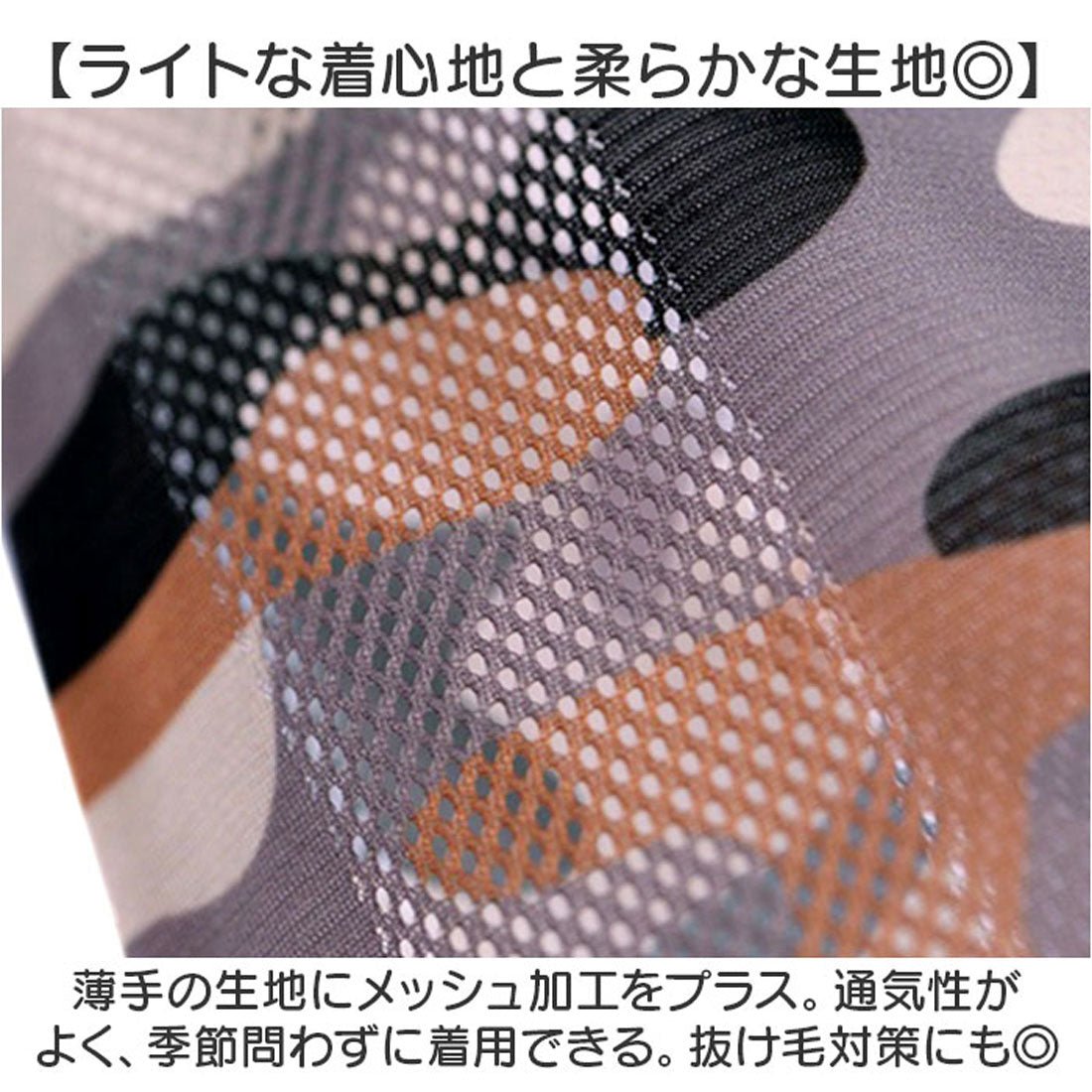 バックヤードファミリー BACKYARD FAMILY 中大型犬の服 春夏秋冬 【返品不可商品】 （ブルー×ヒツジ） ブルー×ヒツジ