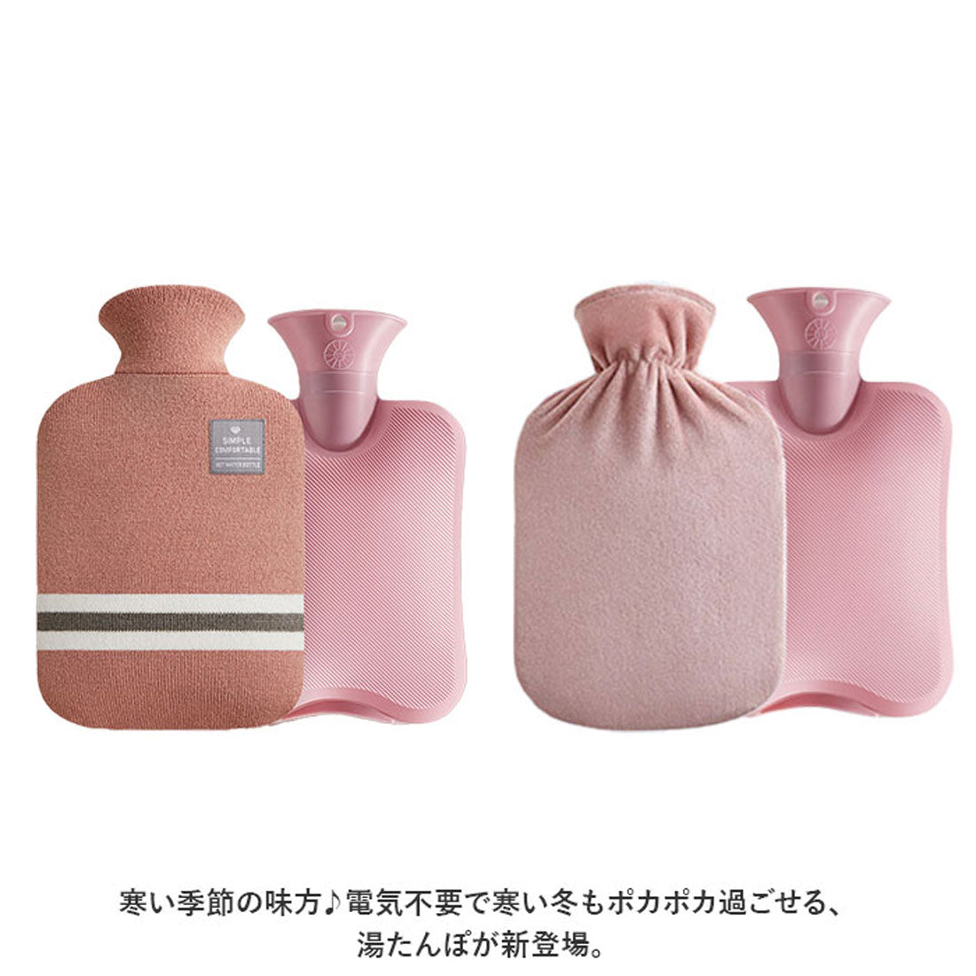 バックヤードファミリー BACKYARD FAMILY 湯たんぽ 温冷両用 かわいい ぽかぽか暖かい mmhwb112e （B（グリーン×ブルー）） B（グリーン×ブルー）