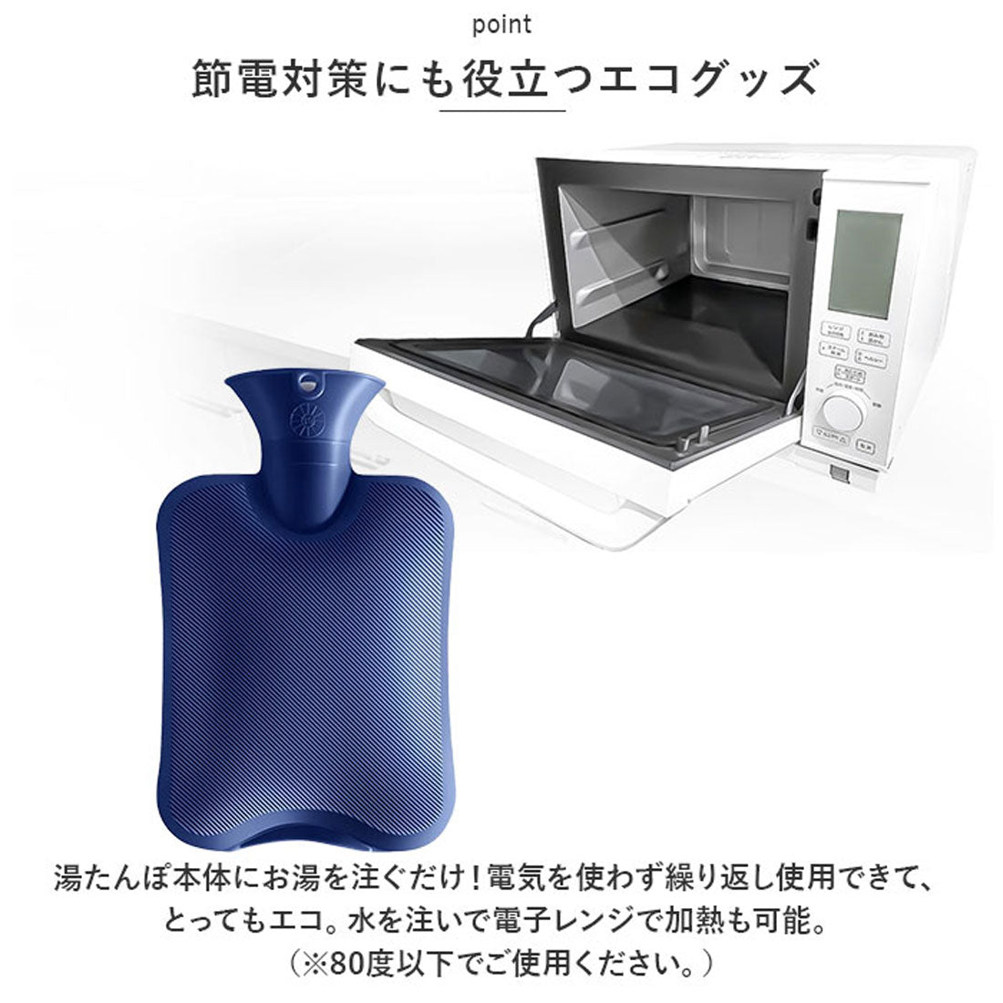 バックヤードファミリー BACKYARD FAMILY 湯たんぽ 温冷両用 かわいい ぽかぽか暖かい mmhwb112e （B（グリーン×ブルー）） B（グリーン×ブルー）