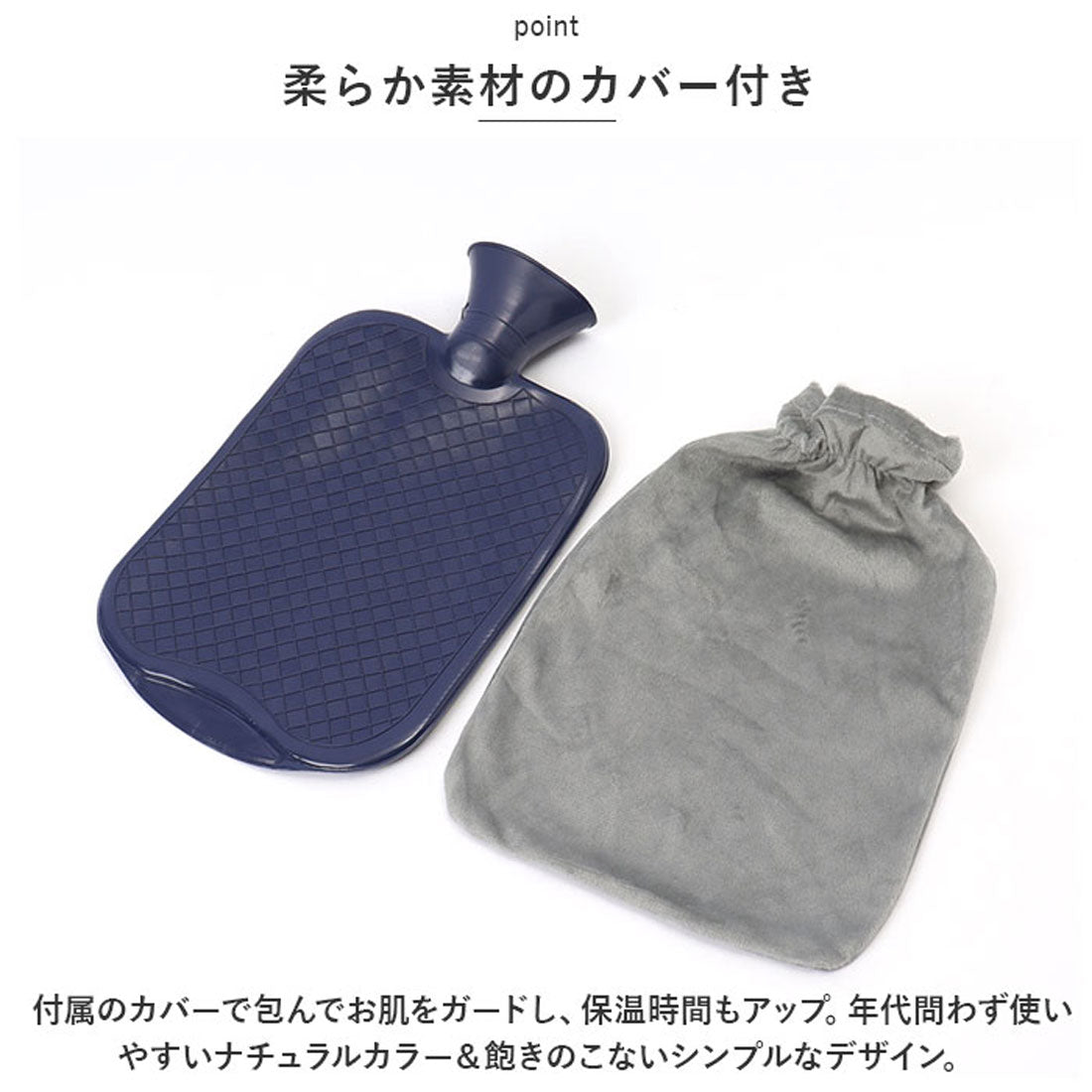 バックヤードファミリー BACKYARD FAMILY 湯たんぽ 温冷両用 かわいい ぽかぽか暖かい mmhwb112e （B（グリーン×ブルー）） B（グリーン×ブルー）