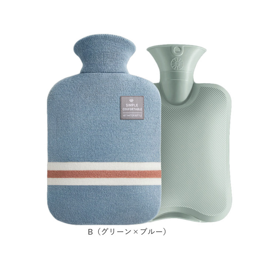 バックヤードファミリー BACKYARD FAMILY 湯たんぽ 温冷両用 かわいい ぽかぽか暖かい mmhwb112e （B（グリーン×ブルー）） B（グリーン×ブルー）