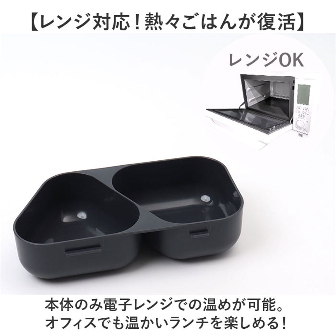 バックヤードファミリー BACKYARD FAMILY おにぎりランチケース （ホワイト） ホワイト
