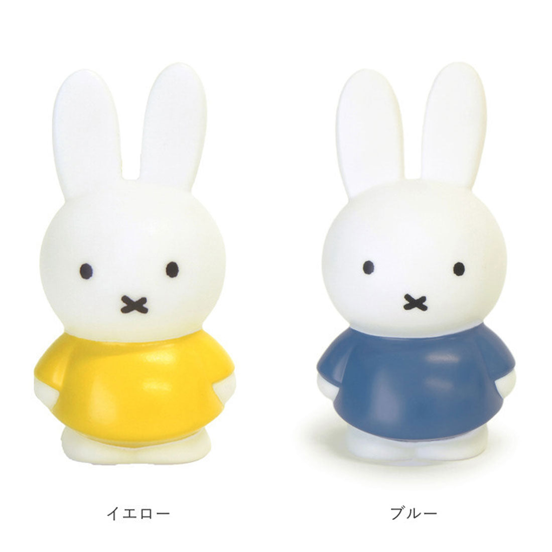 バックヤードファミリー BACKYARD FAMILY アトリエピエール ミッフィーマネーバンク S （スモーキーピンク） スモーキーピンク