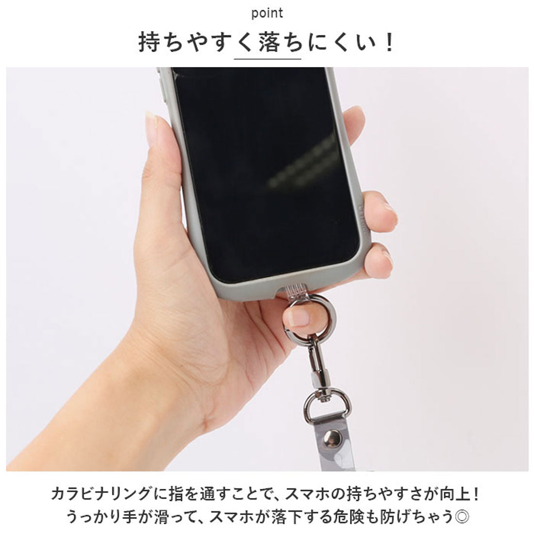 バックヤードファミリー BACKYARD FAMILY キャラクター マルチリングプラス クリアストラップセット （トムとジェリー/タフィー） トムとジェリー/タフィー