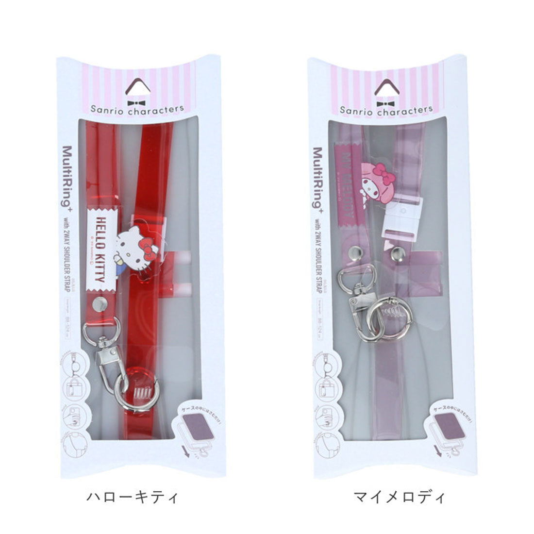 バックヤードファミリー BACKYARD FAMILY キャラクター マルチリングプラス クリアストラップセット （トムとジェリー/タフィー） トムとジェリー/タフィー