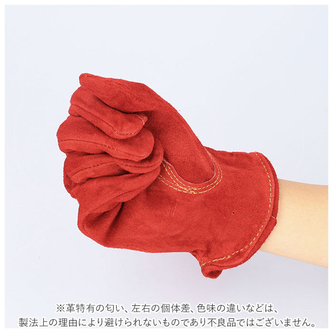 バックヤードファミリー BACKYARD FAMILY MERCURY マーキュリー ワーキンググローブ （ブルー） ブルー