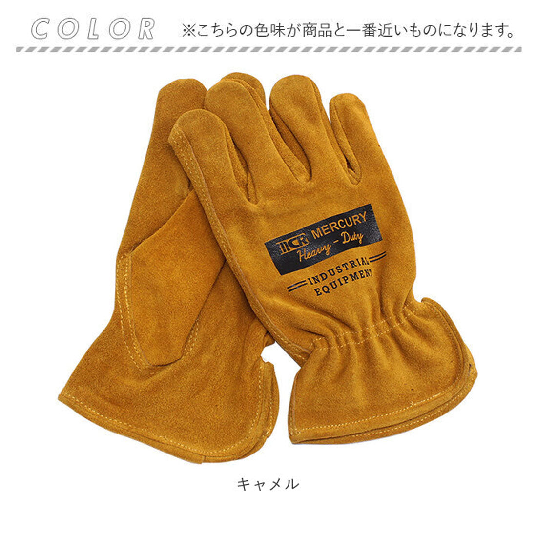 バックヤードファミリー BACKYARD FAMILY MERCURY マーキュリー ワーキンググローブ （ブルー） ブルー