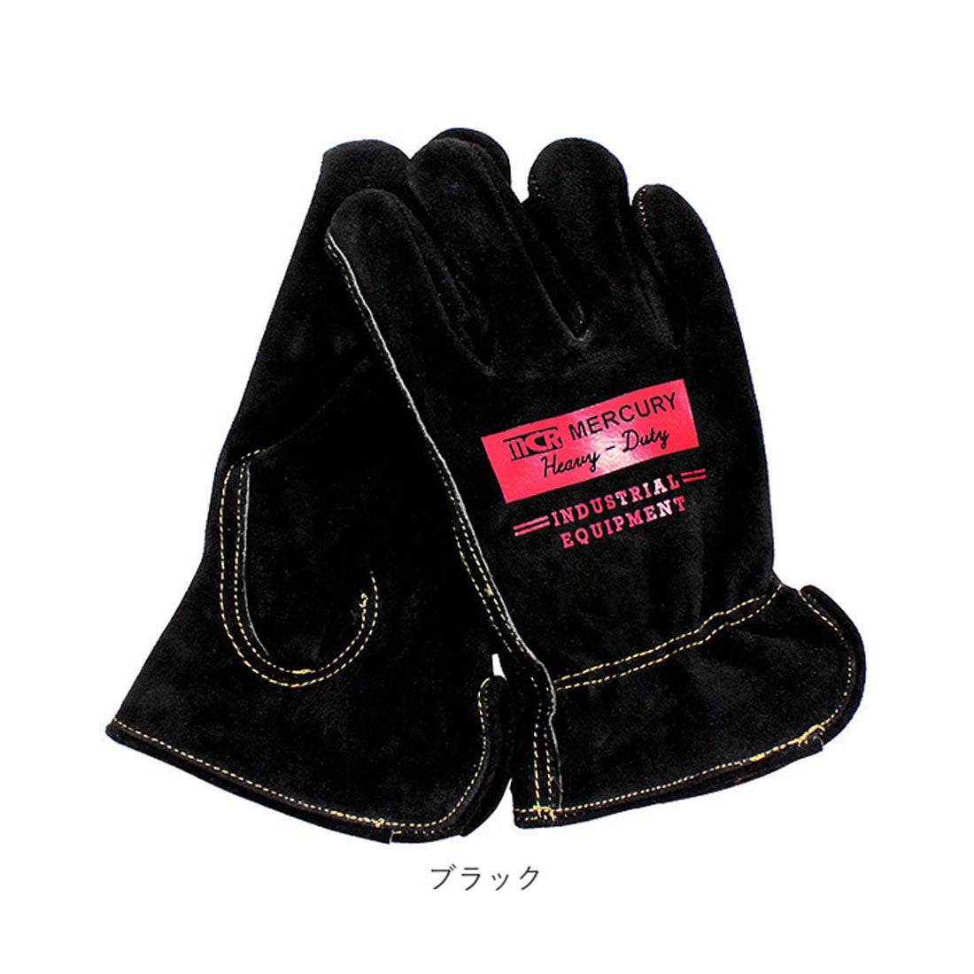 バックヤードファミリー BACKYARD FAMILY MERCURY マーキュリー ワーキンググローブ （ブルー） ブルー