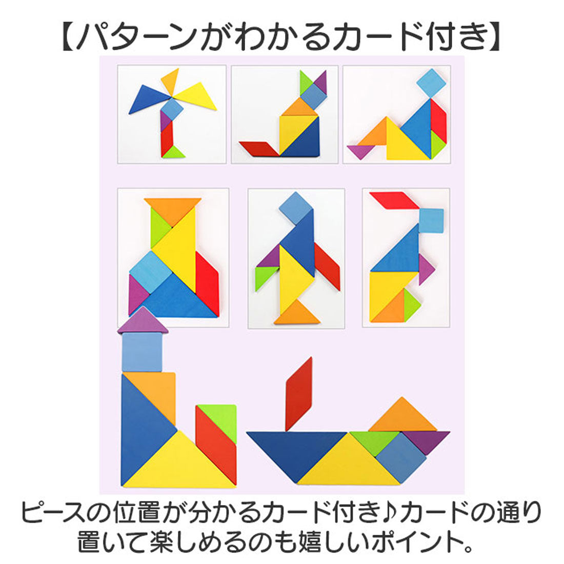 バックヤードファミリー BACKYARD FAMILY パズル 知育玩具 知育パズル （ワンタイプ） ワンタイプ