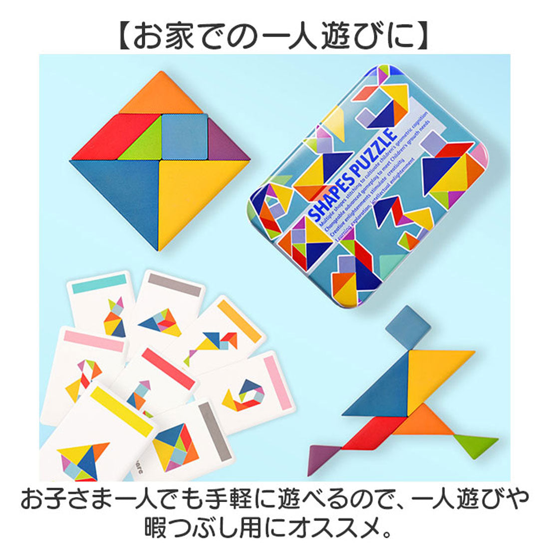 バックヤードファミリー BACKYARD FAMILY パズル 知育玩具 知育パズル （ワンタイプ） ワンタイプ