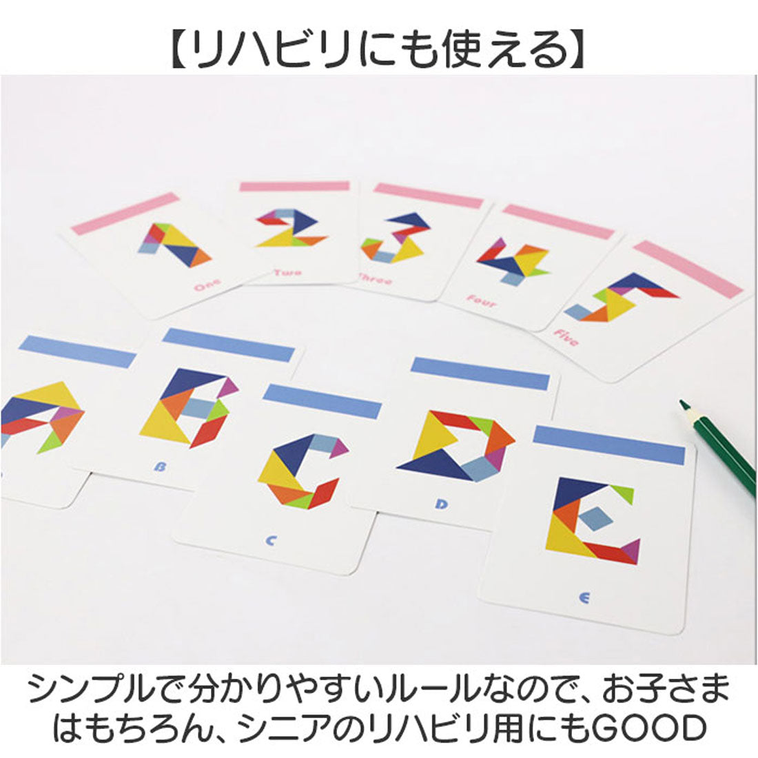 バックヤードファミリー BACKYARD FAMILY パズル 知育玩具 知育パズル （ワンタイプ） ワンタイプ