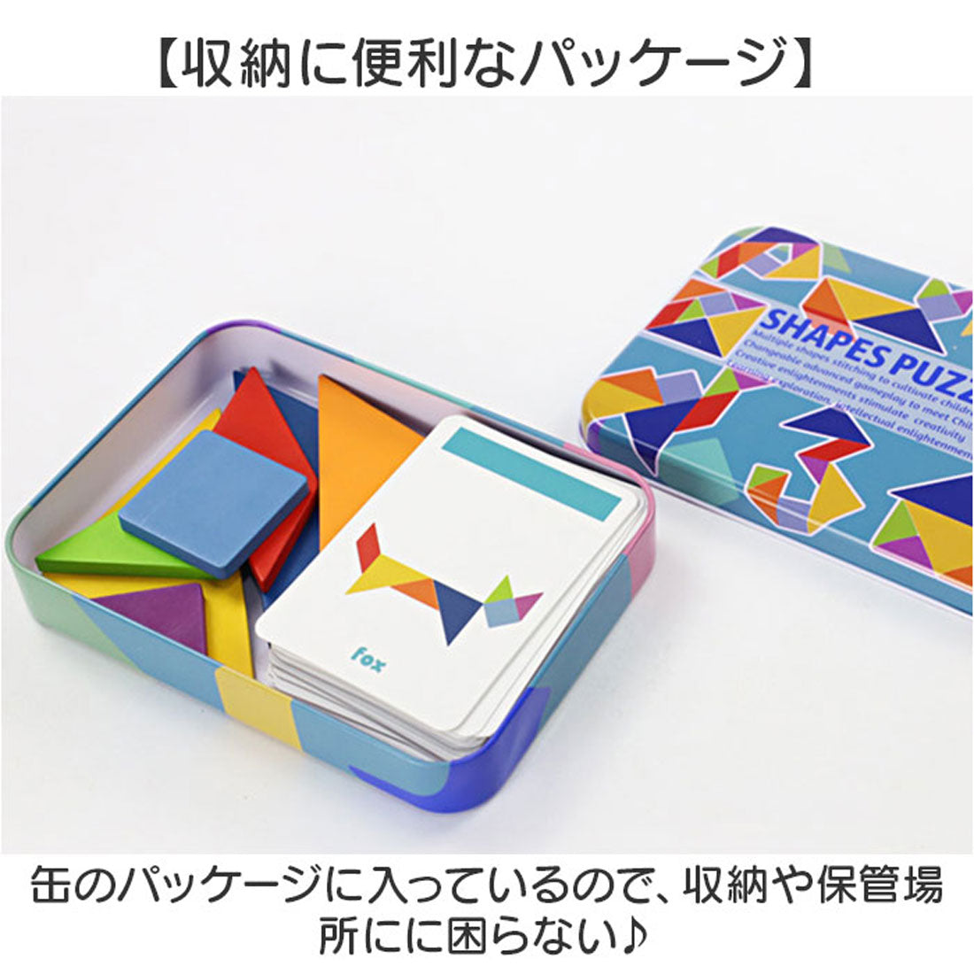 バックヤードファミリー BACKYARD FAMILY パズル 知育玩具 知育パズル （ワンタイプ） ワンタイプ