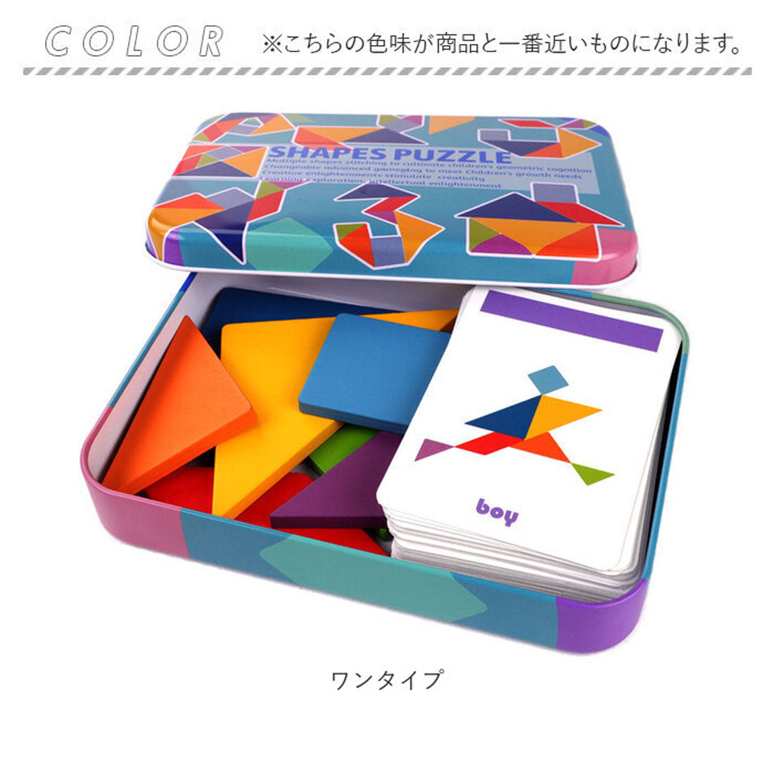 バックヤードファミリー BACKYARD FAMILY パズル 知育玩具 知育パズル （ワンタイプ） ワンタイプ