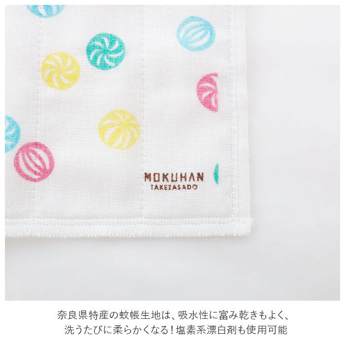 ノーブランド No Brand MOKUHAN TAKEZASADO 蚊帳生地ふきん