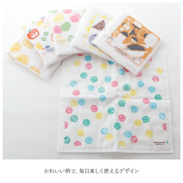 ノーブランド No Brand MOKUHAN TAKEZASADO 蚊帳生地ふきん