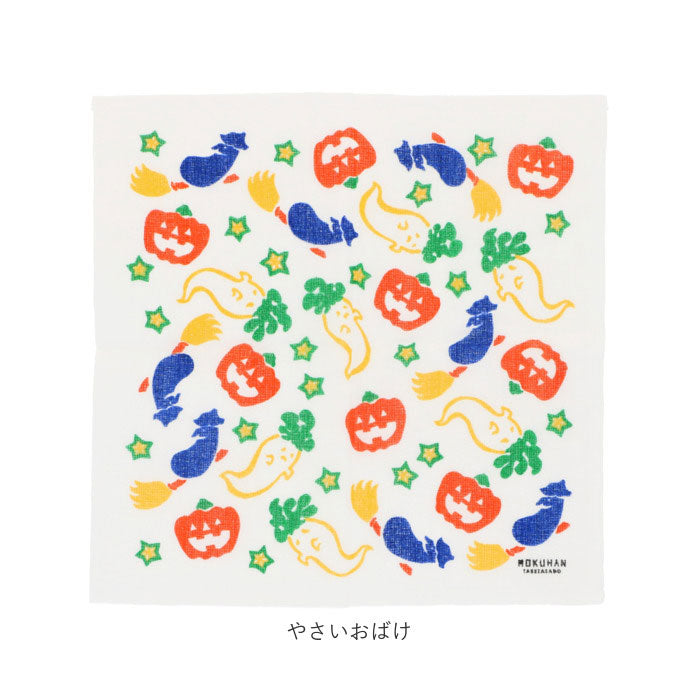 ノーブランド No Brand MOKUHAN TAKEZASADO 蚊帳生地ふきん