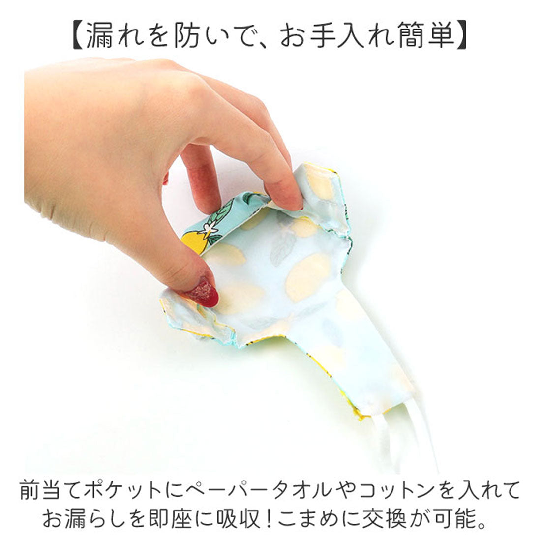 バックヤードファミリー BACKYARD FAMILY 鳥用おむつ インコ おむつ 鳥服 【返品不可商品】 （バナナ） バナナ