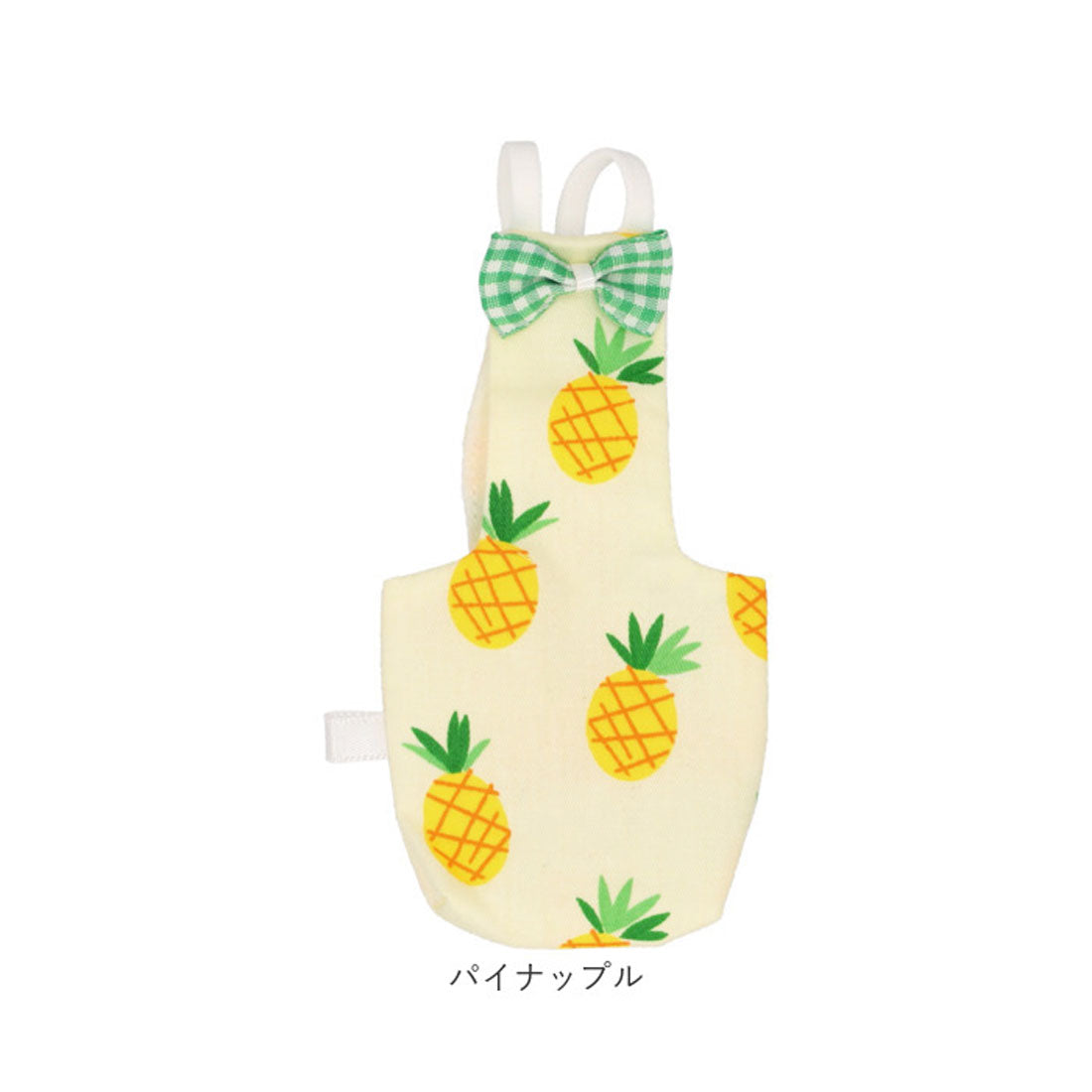 バックヤードファミリー BACKYARD FAMILY 鳥用おむつ インコ おむつ 鳥服 【返品不可商品】 （バナナ） バナナ