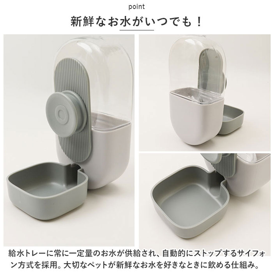 バックヤードファミリー BACKYARD FAMILY ペット 自動給水器 自動給餌器 pk0012 【返品不可商品】 （グリーン） グリーン