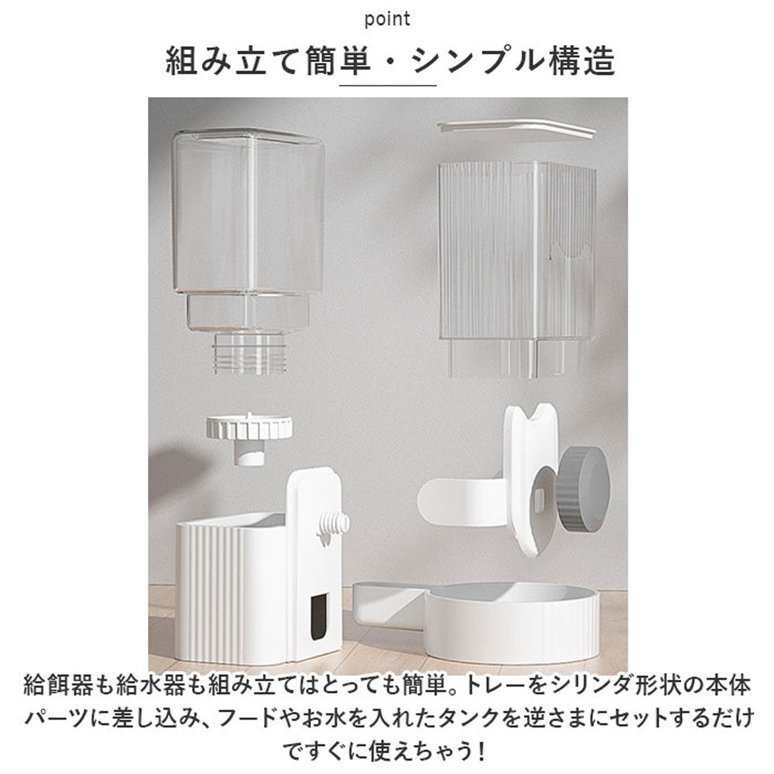 バックヤードファミリー BACKYARD FAMILY ペット 自動給水器 自動給餌器 pk0012 【返品不可商品】 （グリーン） グリーン