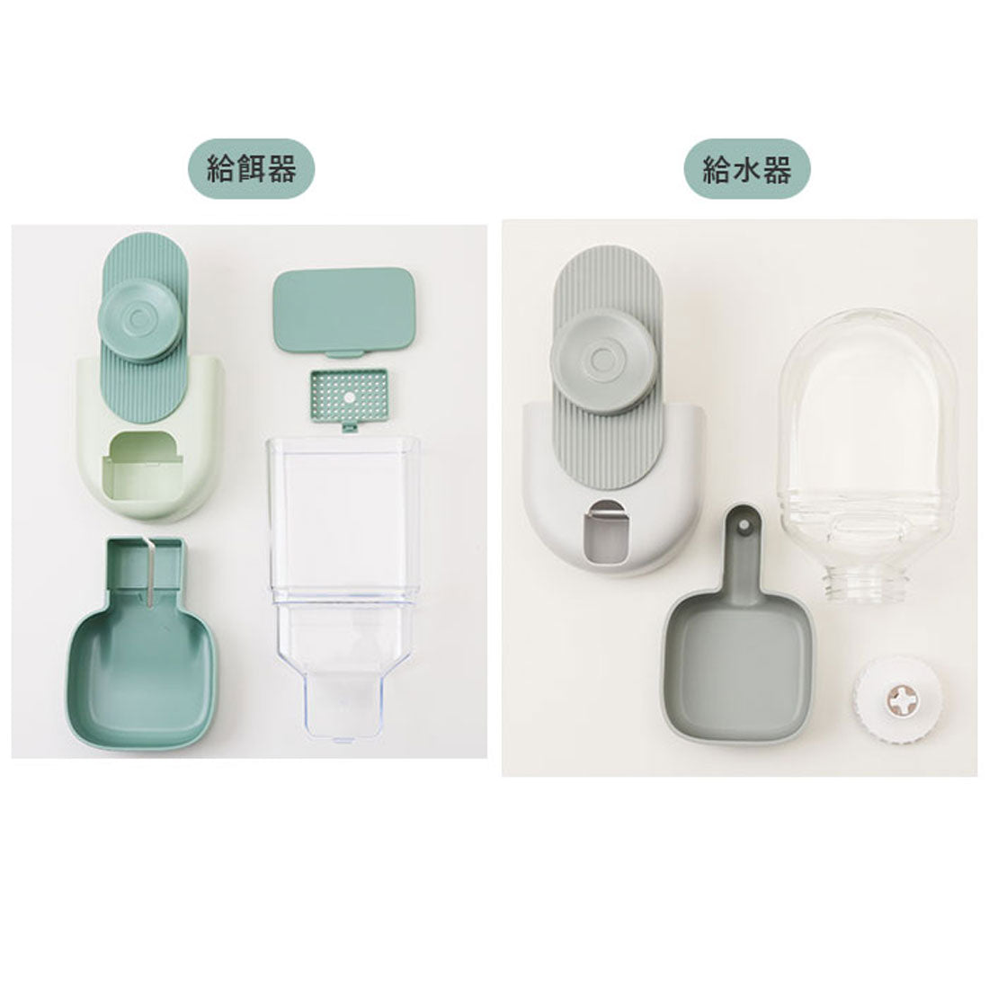 バックヤードファミリー BACKYARD FAMILY ペット 自動給水器 自動給餌器 pk0012 【返品不可商品】 （グリーン） グリーン