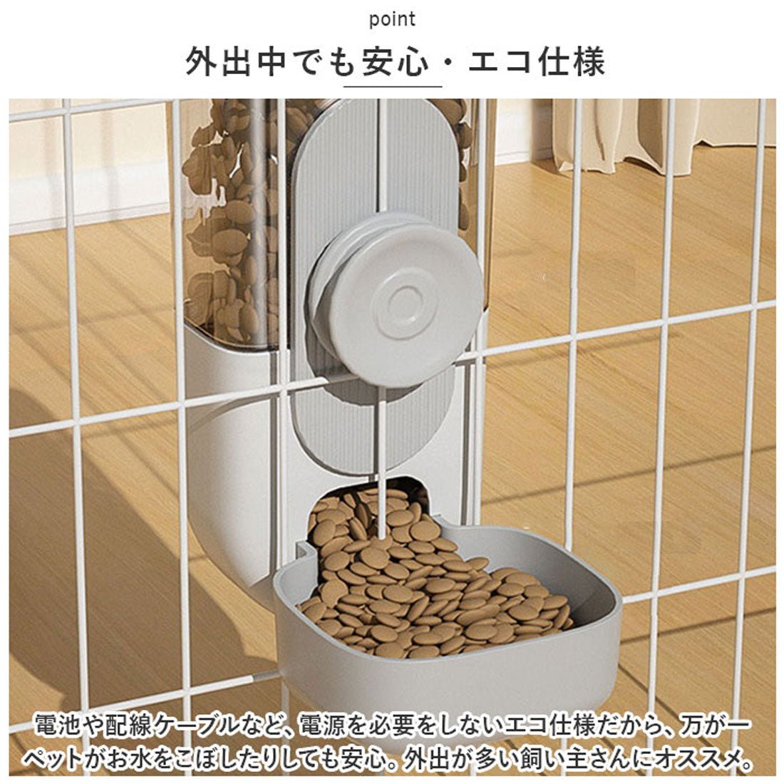 バックヤードファミリー BACKYARD FAMILY ペット 自動給水器 自動給餌器 pk0012 【返品不可商品】 （グリーン） グリーン