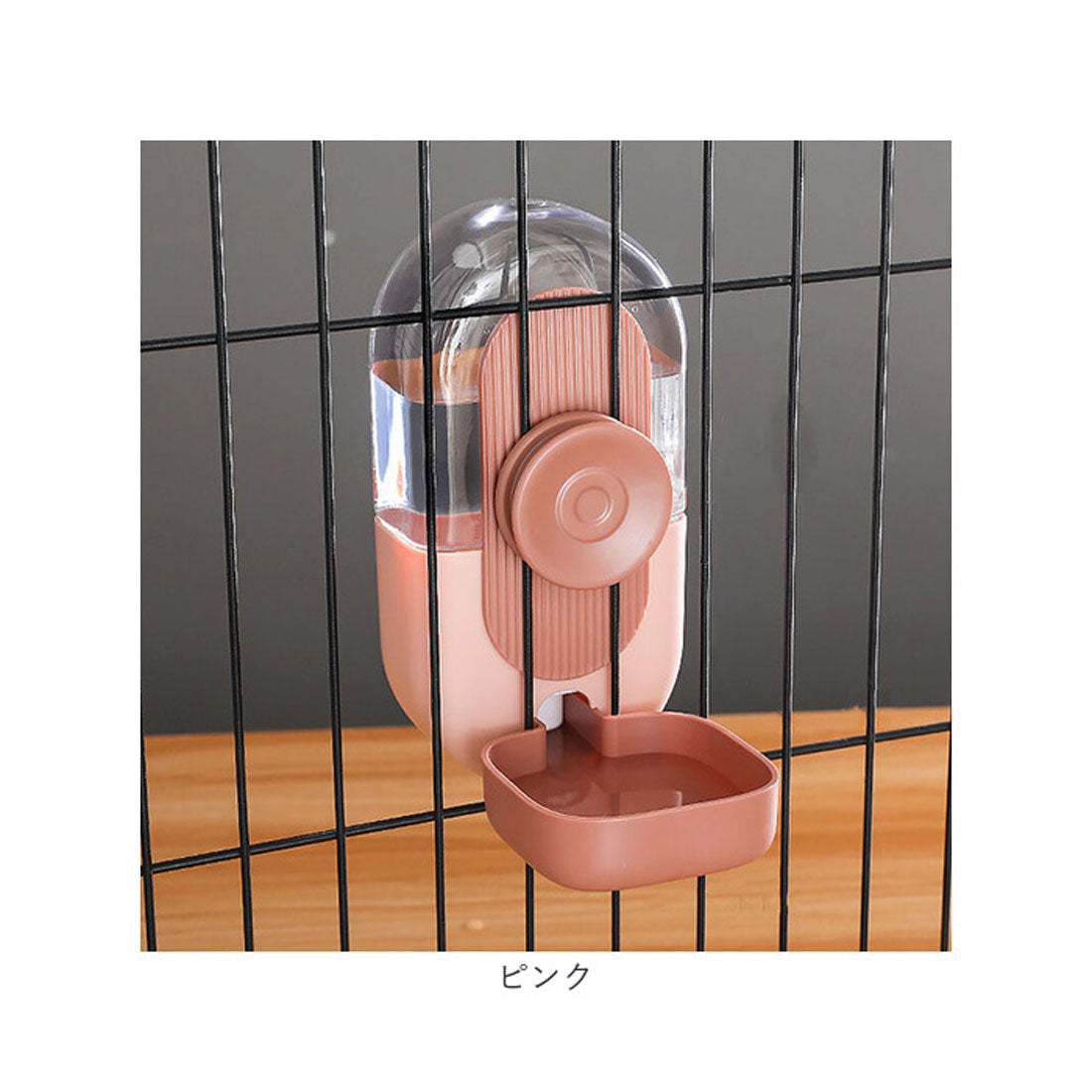 バックヤードファミリー BACKYARD FAMILY ペット 自動給水器 自動給餌器 pk0012 【返品不可商品】 （グリーン） グリーン