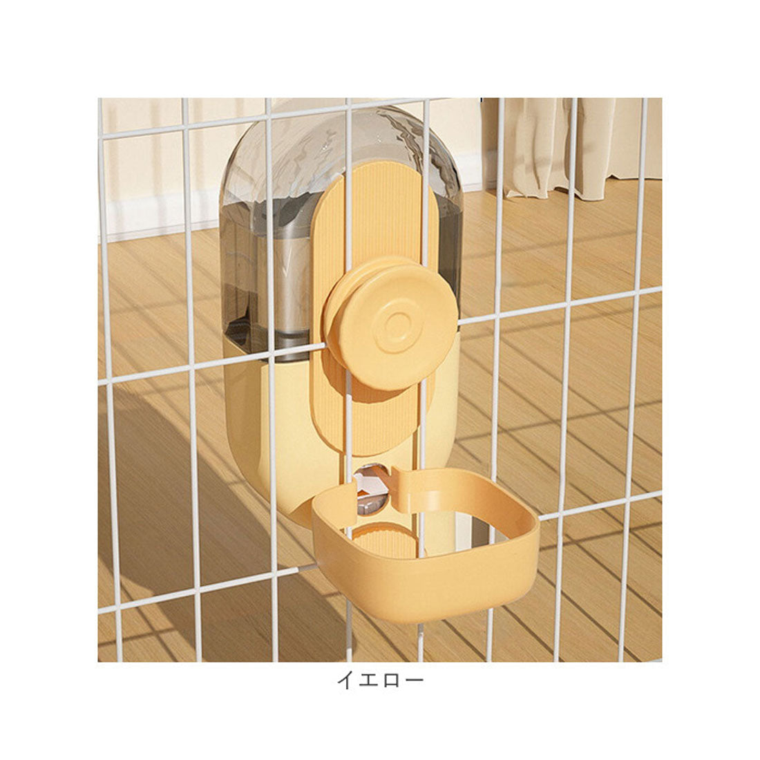 バックヤードファミリー BACKYARD FAMILY ペット 自動給水器 自動給餌器 pk0012 【返品不可商品】 （グリーン） グリーン