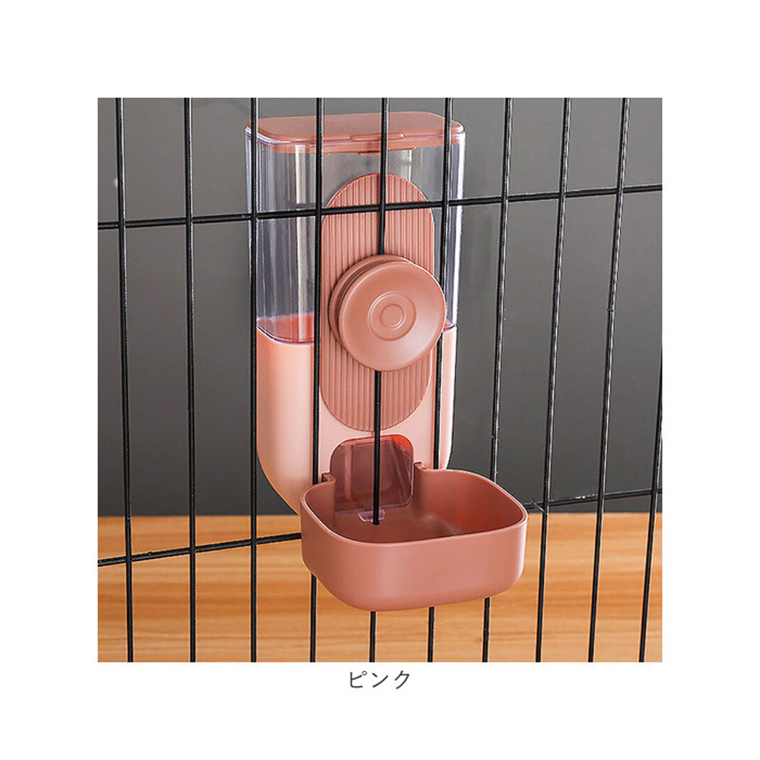 バックヤードファミリー BACKYARD FAMILY ペット 自動給水器 自動給餌器 pk0012 【返品不可商品】 （グリーン） グリーン