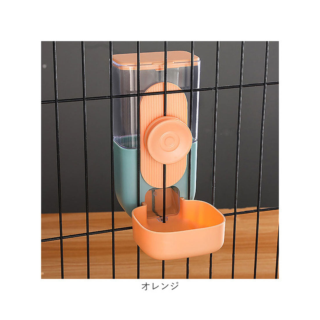 バックヤードファミリー BACKYARD FAMILY ペット 自動給水器 自動給餌器 pk0012 【返品不可商品】 （グリーン） グリーン