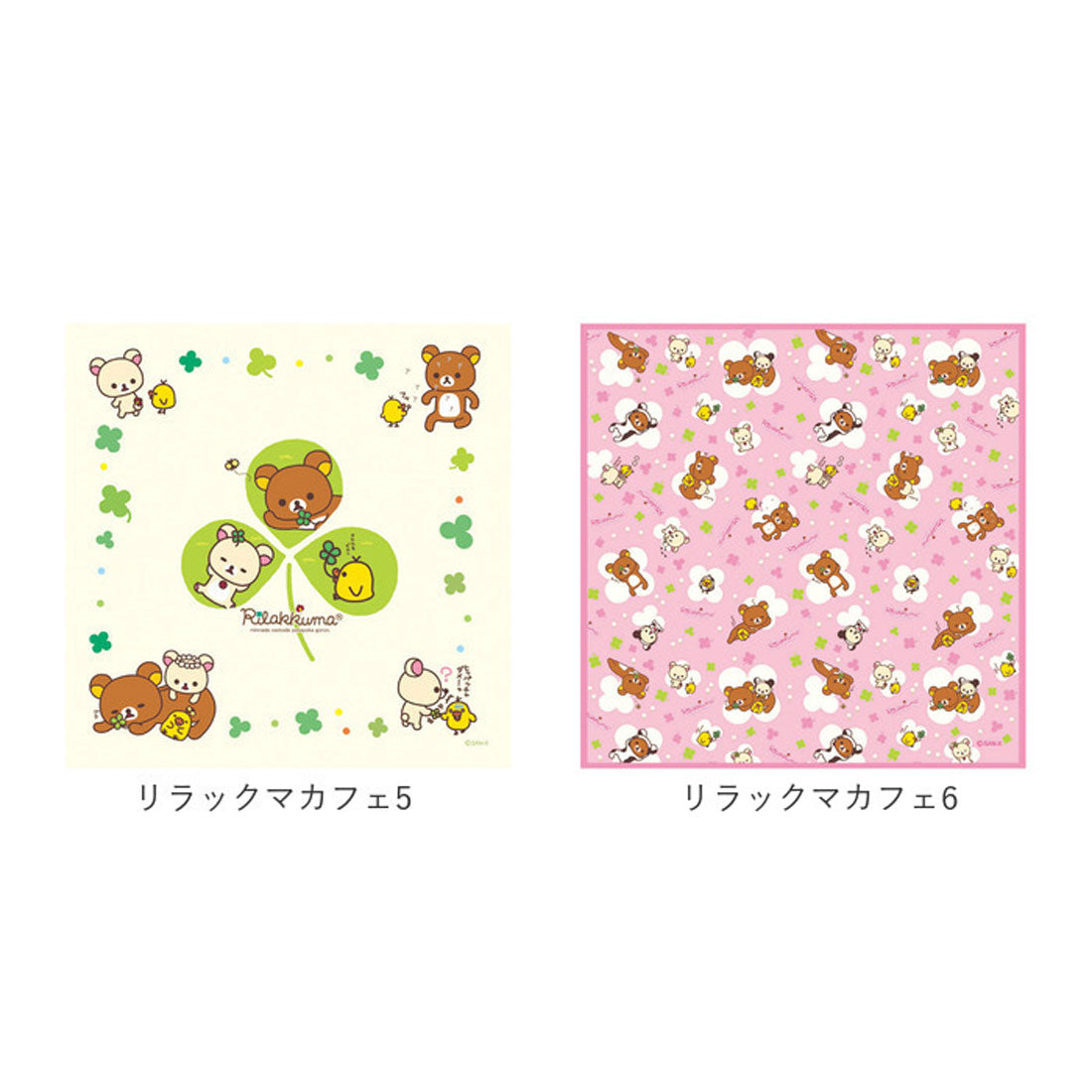 バックヤードファミリー BACKYARD FAMILY キャラクター メガネ拭き （ボンジュールリラックマ6） ボンジュールリラックマ6