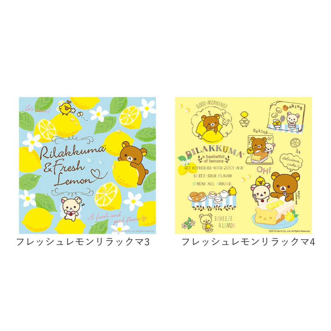 バックヤードファミリー BACKYARD FAMILY キャラクター メガネ拭き （ボンジュールリラックマ6） ボンジュールリラックマ6
