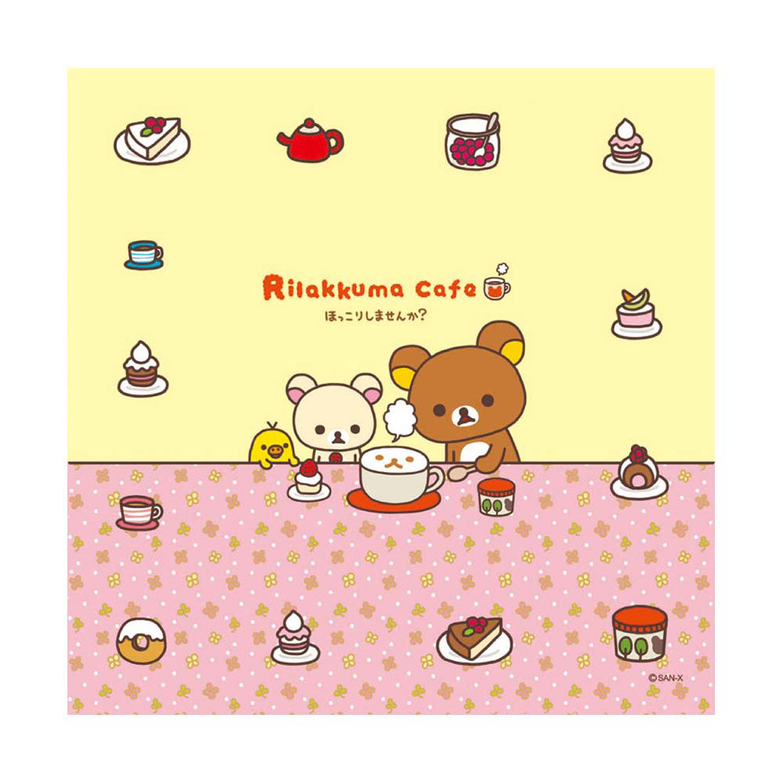 バックヤードファミリー BACKYARD FAMILY キャラクター メガネ拭き （リラックマカフェ1） リラックマカフェ1