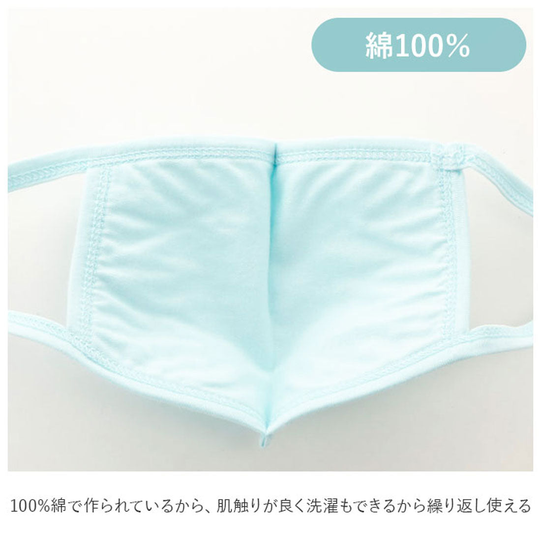 ノーブランド No Brand アパレルメーカーが作った布マスク