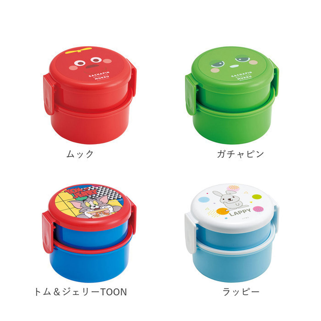 バックヤードファミリー BACKYARD FAMILY キャラクター 丸型ランチBOX2段 ONWR1AG 【返品不可商品】 （ズートピア/ニック） ズートピア/ニック