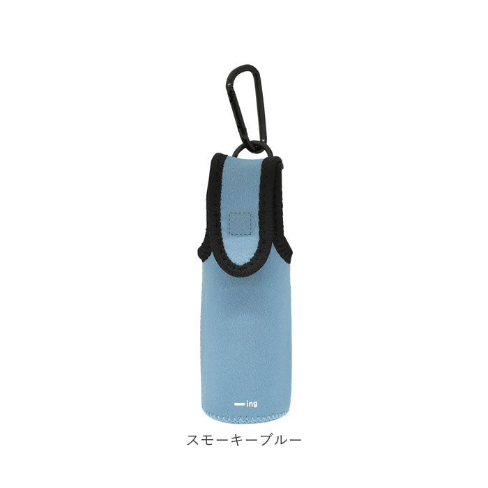 ノーブランド No Brand ーing POKETLE ポケトル 専用フタ付カバー
