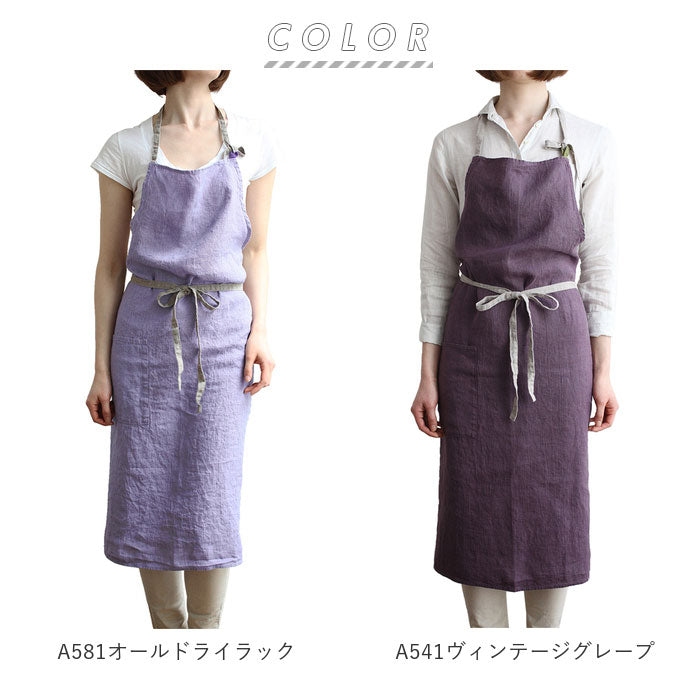 ノーブランド No Brand Manon マノン フルエプロン