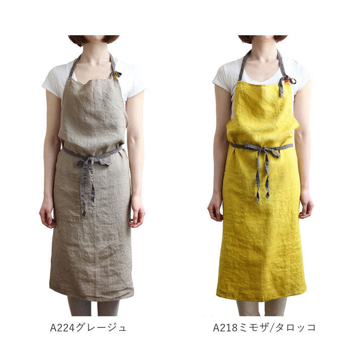 ノーブランド No Brand Manon マノン フルエプロン