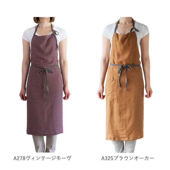 ノーブランド No Brand Manon マノン フルエプロン