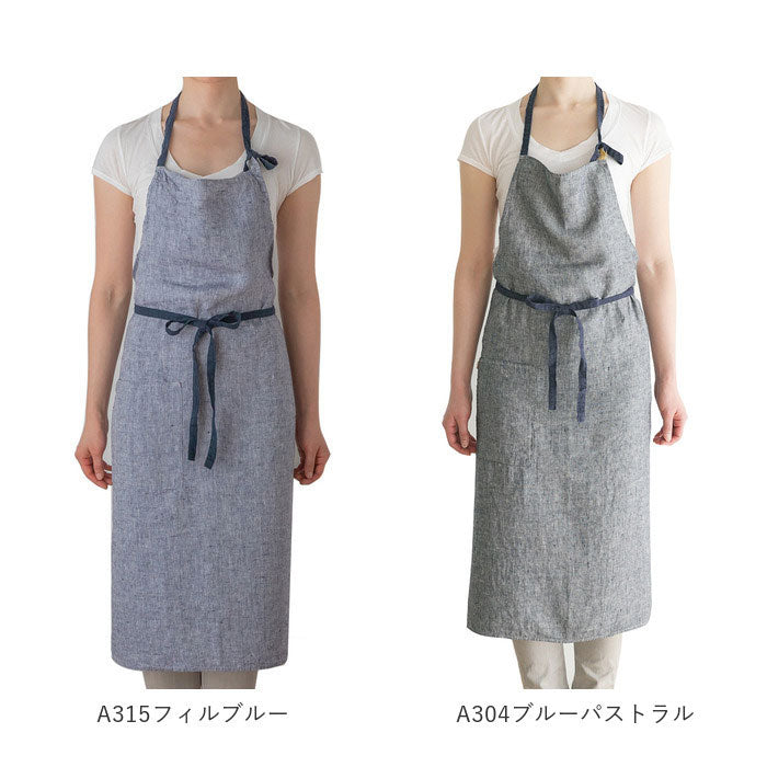 ノーブランド No Brand Manon マノン フルエプロン