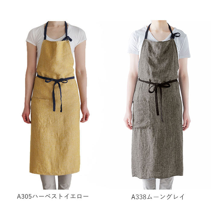 ノーブランド No Brand Manon マノン フルエプロン