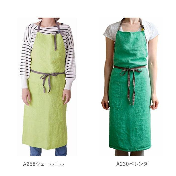 ノーブランド No Brand Manon マノン フルエプロン